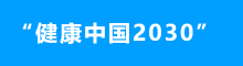 &#20048;&#31454;&#23448;&#32593;&#45;&#20048;&#31454;&#40;&#20013;&#22269;&#41;&#19968;&#31449;&#24335;&#20307;&#32946;&#26381;&#21153;