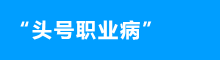 &#20048;&#31454;&#23448;&#32593;&#45;&#20048;&#31454;&#40;&#20013;&#22269;&#41;&#19968;&#31449;&#24335;&#20307;&#32946;&#26381;&#21153;