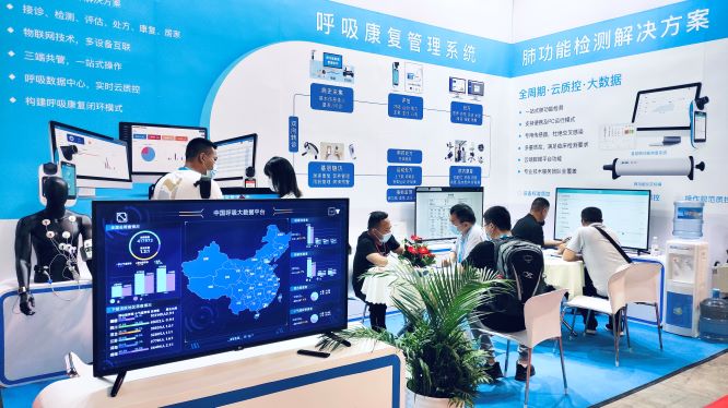 &#20048;&#31454;&#23448;&#32593;&#45;&#20048;&#31454;&#40;&#20013;&#22269;&#41;&#19968;&#31449;&#24335;&#20307;&#32946;&#26381;&#21153;
