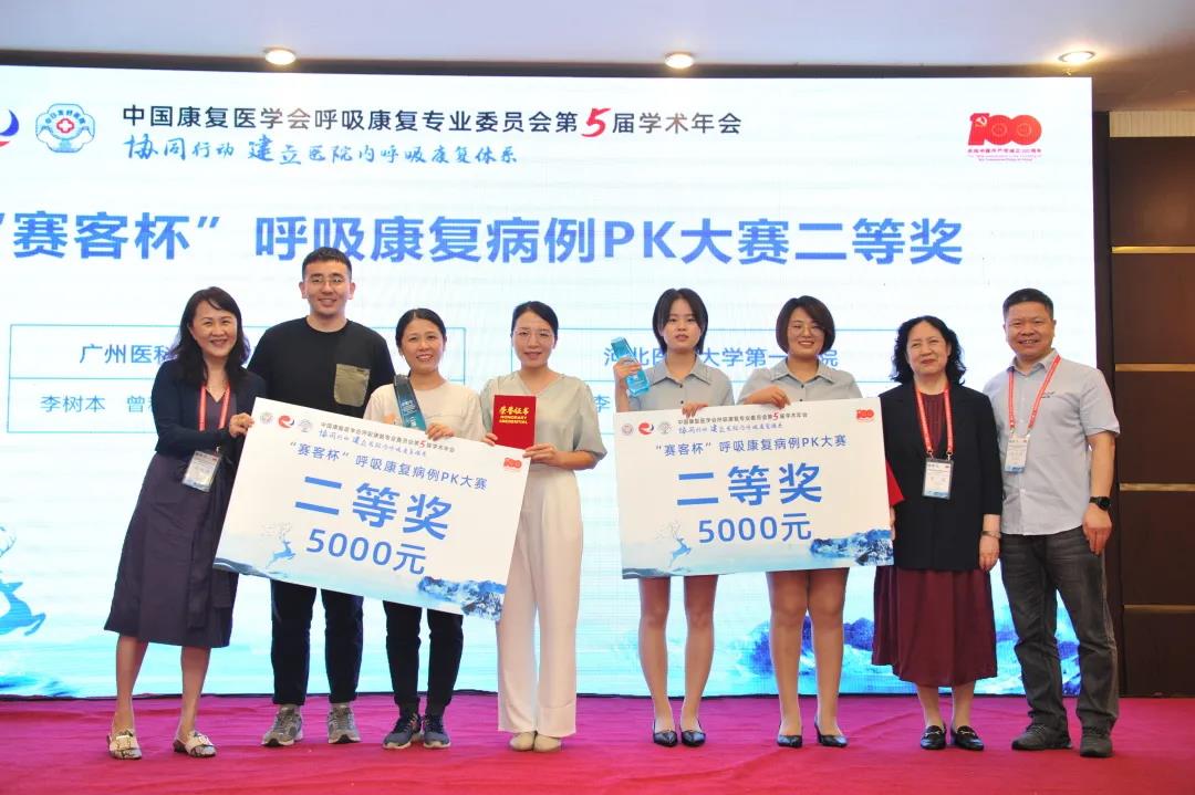 &#20048;&#31454;&#23448;&#32593;&#45;&#20048;&#31454;&#40;&#20013;&#22269;&#41;&#19968;&#31449;&#24335;&#20307;&#32946;&#26381;&#21153;
