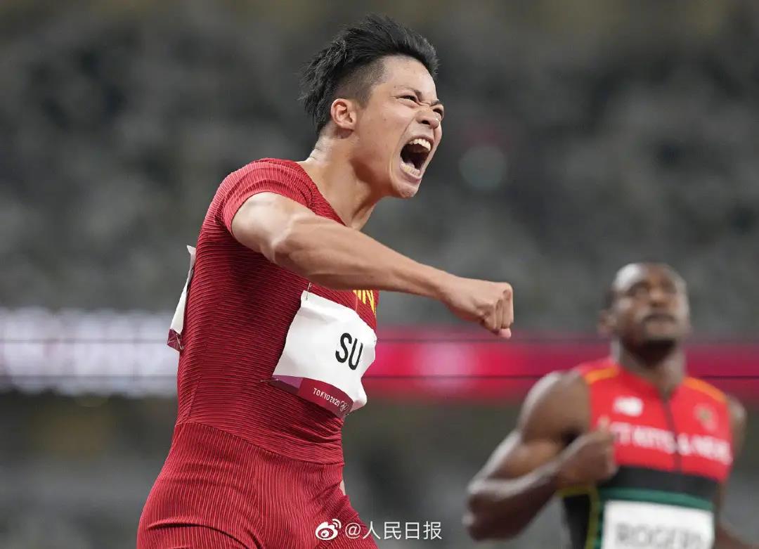 &#20048;&#31454;&#23448;&#32593;&#45;&#20048;&#31454;&#40;&#20013;&#22269;&#41;&#19968;&#31449;&#24335;&#20307;&#32946;&#26381;&#21153;