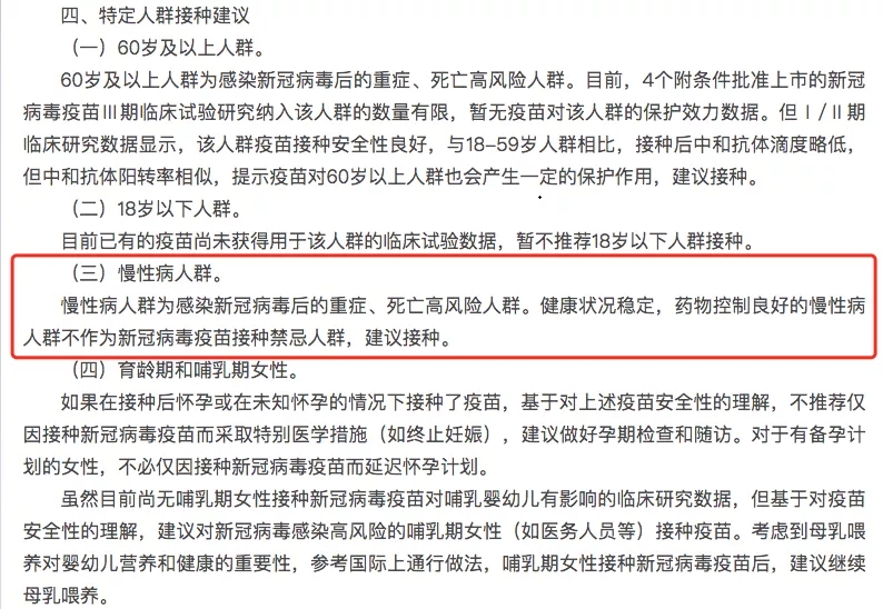 &#20048;&#31454;&#23448;&#32593;&#45;&#20048;&#31454;&#40;&#20013;&#22269;&#41;&#19968;&#31449;&#24335;&#20307;&#32946;&#26381;&#21153;