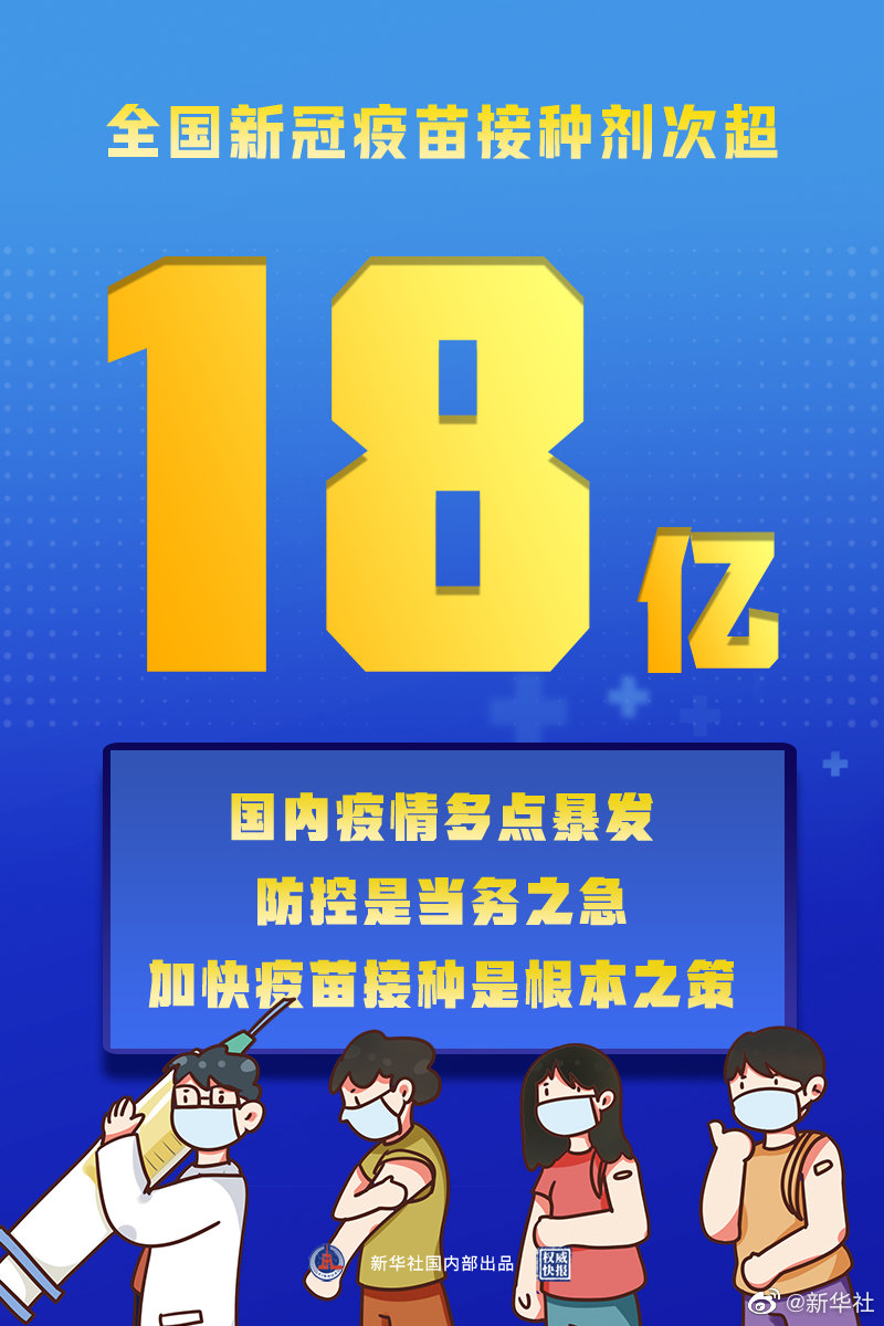 &#20048;&#31454;&#23448;&#32593;&#45;&#20048;&#31454;&#40;&#20013;&#22269;&#41;&#19968;&#31449;&#24335;&#20307;&#32946;&#26381;&#21153;