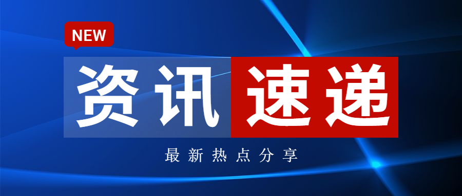 &#20048;&#31454;&#23448;&#32593;&#45;&#20048;&#31454;&#40;&#20013;&#22269;&#41;&#19968;&#31449;&#24335;&#20307;&#32946;&#26381;&#21153;