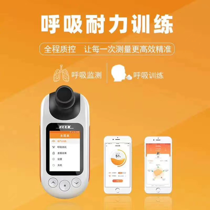 &#20048;&#31454;&#23448;&#32593;&#45;&#20048;&#31454;&#40;&#20013;&#22269;&#41;&#19968;&#31449;&#24335;&#20307;&#32946;&#26381;&#21153;