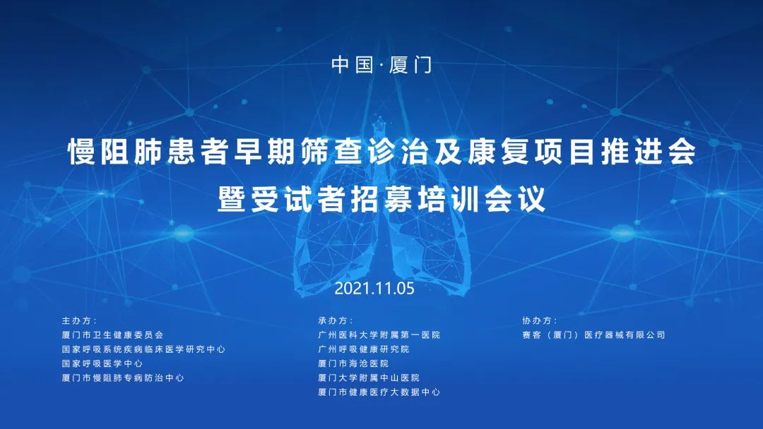 &#20048;&#31454;&#23448;&#32593;&#45;&#20048;&#31454;&#40;&#20013;&#22269;&#41;&#19968;&#31449;&#24335;&#20307;&#32946;&#26381;&#21153;