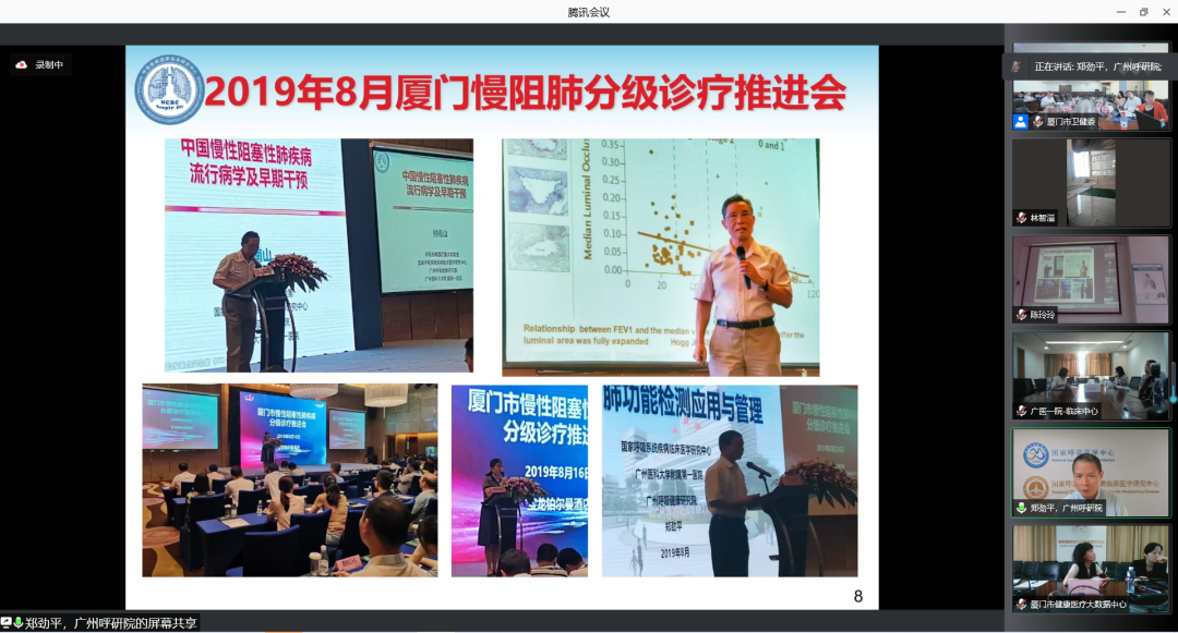 &#20048;&#31454;&#23448;&#32593;&#45;&#20048;&#31454;&#40;&#20013;&#22269;&#41;&#19968;&#31449;&#24335;&#20307;&#32946;&#26381;&#21153;
