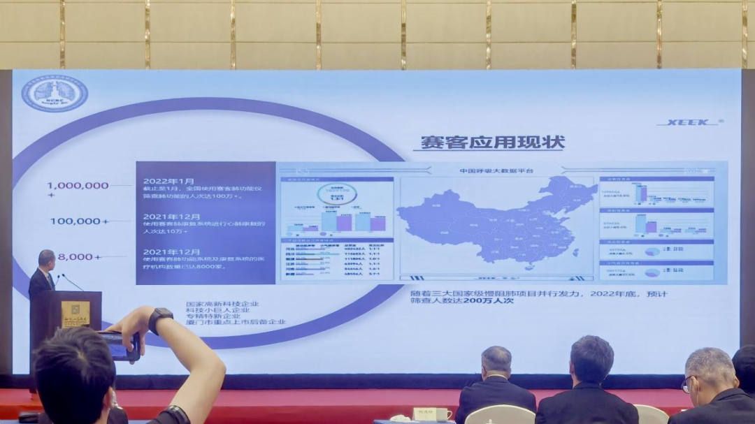 &#20048;&#31454;&#23448;&#32593;&#45;&#20048;&#31454;&#40;&#20013;&#22269;&#41;&#19968;&#31449;&#24335;&#20307;&#32946;&#26381;&#21153;