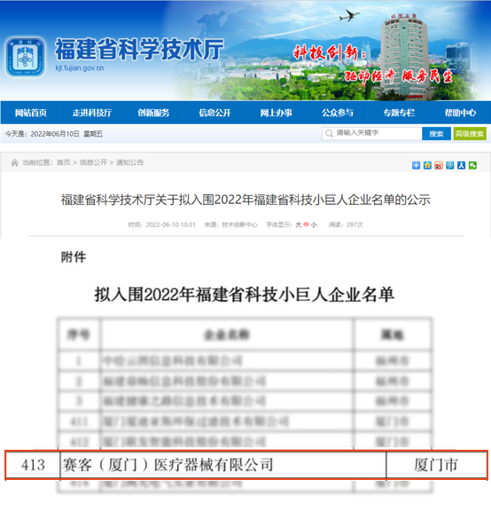 &#20048;&#31454;&#23448;&#32593;&#45;&#20048;&#31454;&#40;&#20013;&#22269;&#41;&#19968;&#31449;&#24335;&#20307;&#32946;&#26381;&#21153;