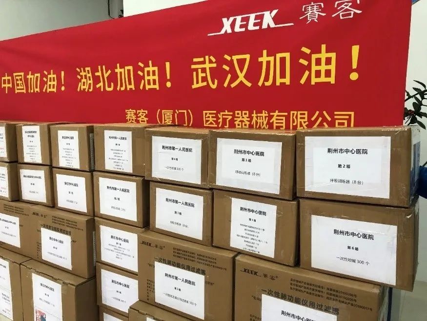 &#20048;&#31454;&#23448;&#32593;&#45;&#20048;&#31454;&#40;&#20013;&#22269;&#41;&#19968;&#31449;&#24335;&#20307;&#32946;&#26381;&#21153;