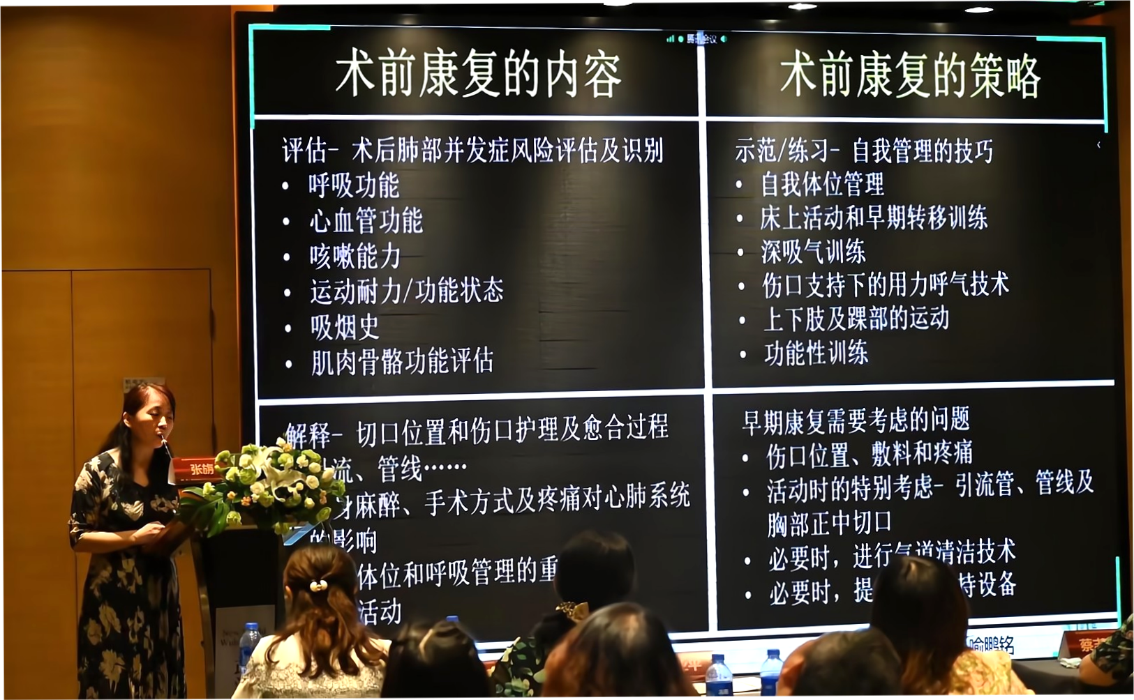 &#20048;&#31454;&#23448;&#32593;&#45;&#20048;&#31454;&#40;&#20013;&#22269;&#41;&#19968;&#31449;&#24335;&#20307;&#32946;&#26381;&#21153;