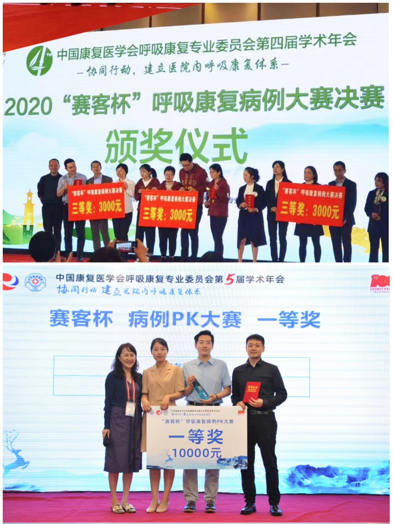 &#20048;&#31454;&#23448;&#32593;&#45;&#20048;&#31454;&#40;&#20013;&#22269;&#41;&#19968;&#31449;&#24335;&#20307;&#32946;&#26381;&#21153;