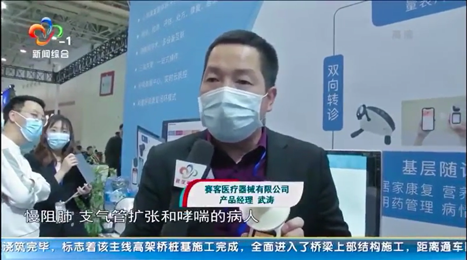 &#20048;&#31454;&#23448;&#32593;&#45;&#20048;&#31454;&#40;&#20013;&#22269;&#41;&#19968;&#31449;&#24335;&#20307;&#32946;&#26381;&#21153;