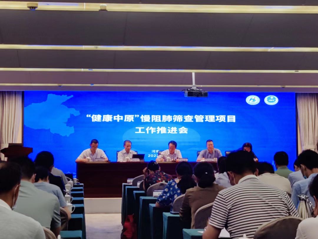 &#20048;&#31454;&#23448;&#32593;&#45;&#20048;&#31454;&#40;&#20013;&#22269;&#41;&#19968;&#31449;&#24335;&#20307;&#32946;&#26381;&#21153;