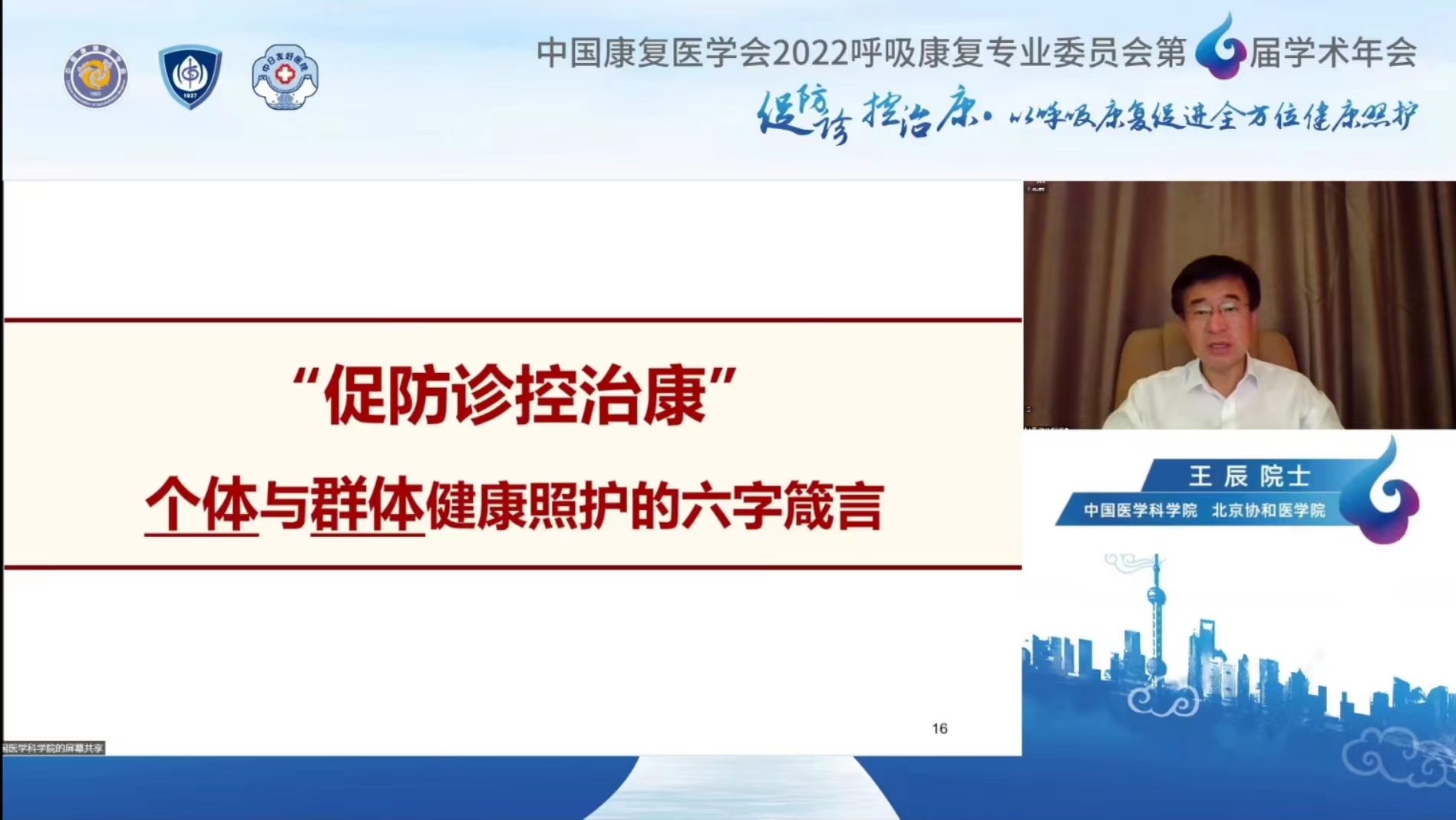 &#20048;&#31454;&#23448;&#32593;&#45;&#20048;&#31454;&#40;&#20013;&#22269;&#41;&#19968;&#31449;&#24335;&#20307;&#32946;&#26381;&#21153;