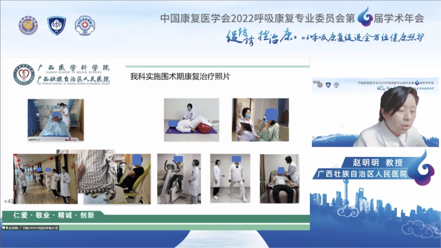 &#20048;&#31454;&#23448;&#32593;&#45;&#20048;&#31454;&#40;&#20013;&#22269;&#41;&#19968;&#31449;&#24335;&#20307;&#32946;&#26381;&#21153;