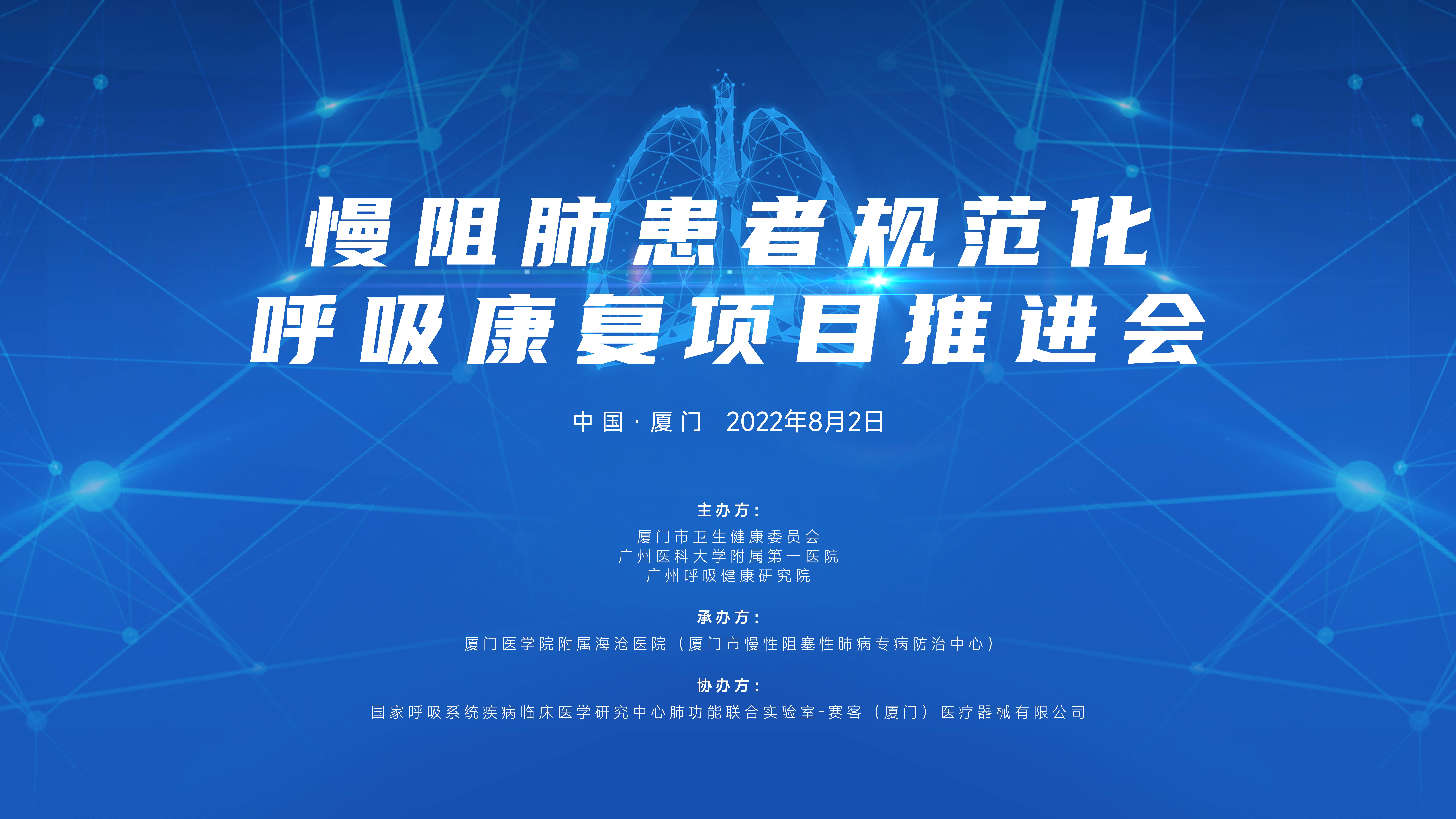 &#20048;&#31454;&#23448;&#32593;&#45;&#20048;&#31454;&#40;&#20013;&#22269;&#41;&#19968;&#31449;&#24335;&#20307;&#32946;&#26381;&#21153;