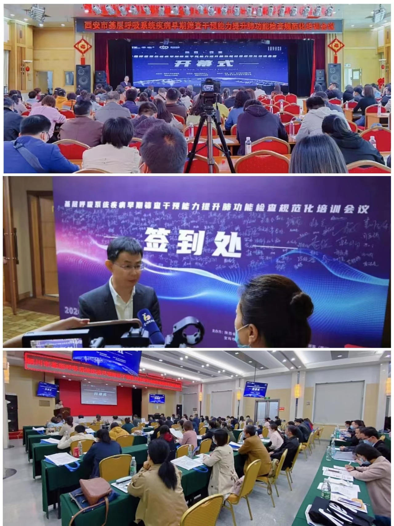 &#20048;&#31454;&#23448;&#32593;&#45;&#20048;&#31454;&#40;&#20013;&#22269;&#41;&#19968;&#31449;&#24335;&#20307;&#32946;&#26381;&#21153;