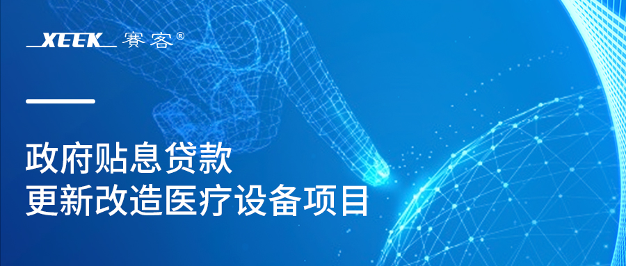 &#20048;&#31454;&#23448;&#32593;&#45;&#20048;&#31454;&#40;&#20013;&#22269;&#41;&#19968;&#31449;&#24335;&#20307;&#32946;&#26381;&#21153;