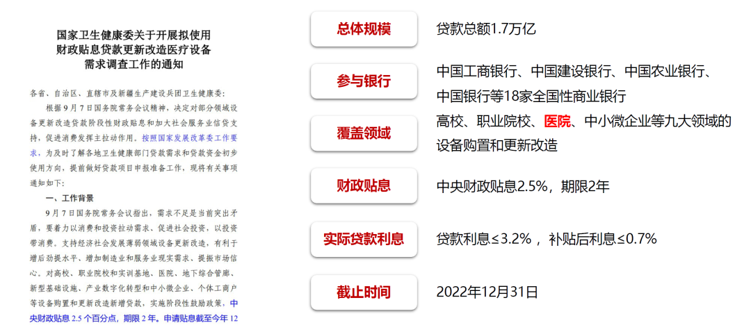 &#20048;&#31454;&#23448;&#32593;&#45;&#20048;&#31454;&#40;&#20013;&#22269;&#41;&#19968;&#31449;&#24335;&#20307;&#32946;&#26381;&#21153;