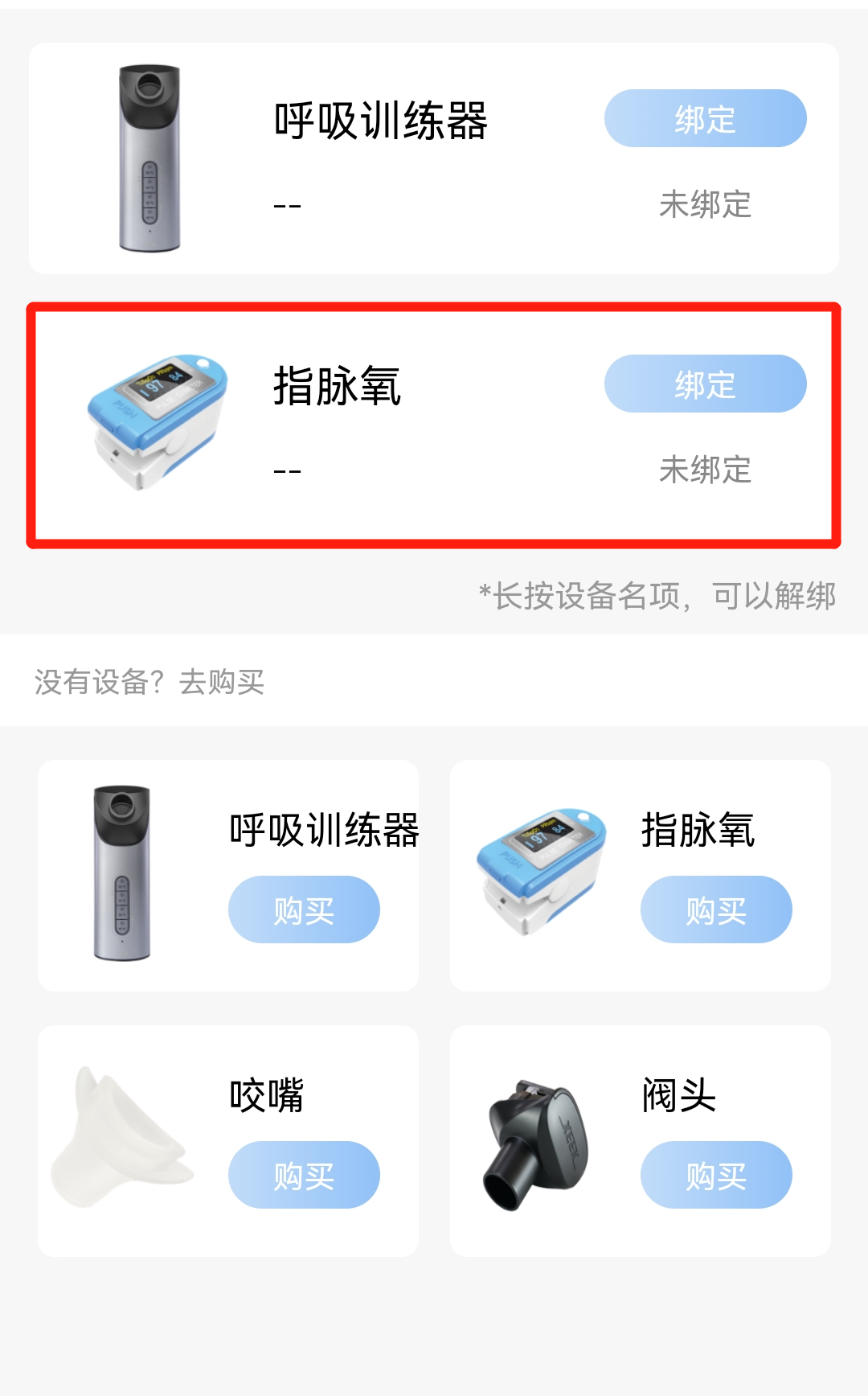 &#20048;&#31454;&#23448;&#32593;&#45;&#20048;&#31454;&#40;&#20013;&#22269;&#41;&#19968;&#31449;&#24335;&#20307;&#32946;&#26381;&#21153;