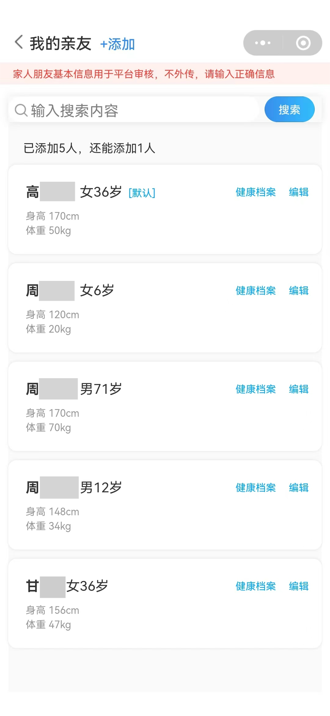 &#20048;&#31454;&#23448;&#32593;&#45;&#20048;&#31454;&#40;&#20013;&#22269;&#41;&#19968;&#31449;&#24335;&#20307;&#32946;&#26381;&#21153;