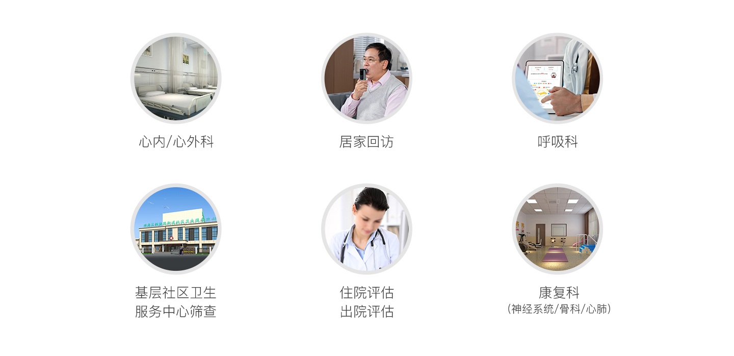 &#20048;&#31454;&#23448;&#32593;&#45;&#20048;&#31454;&#40;&#20013;&#22269;&#41;&#19968;&#31449;&#24335;&#20307;&#32946;&#26381;&#21153;