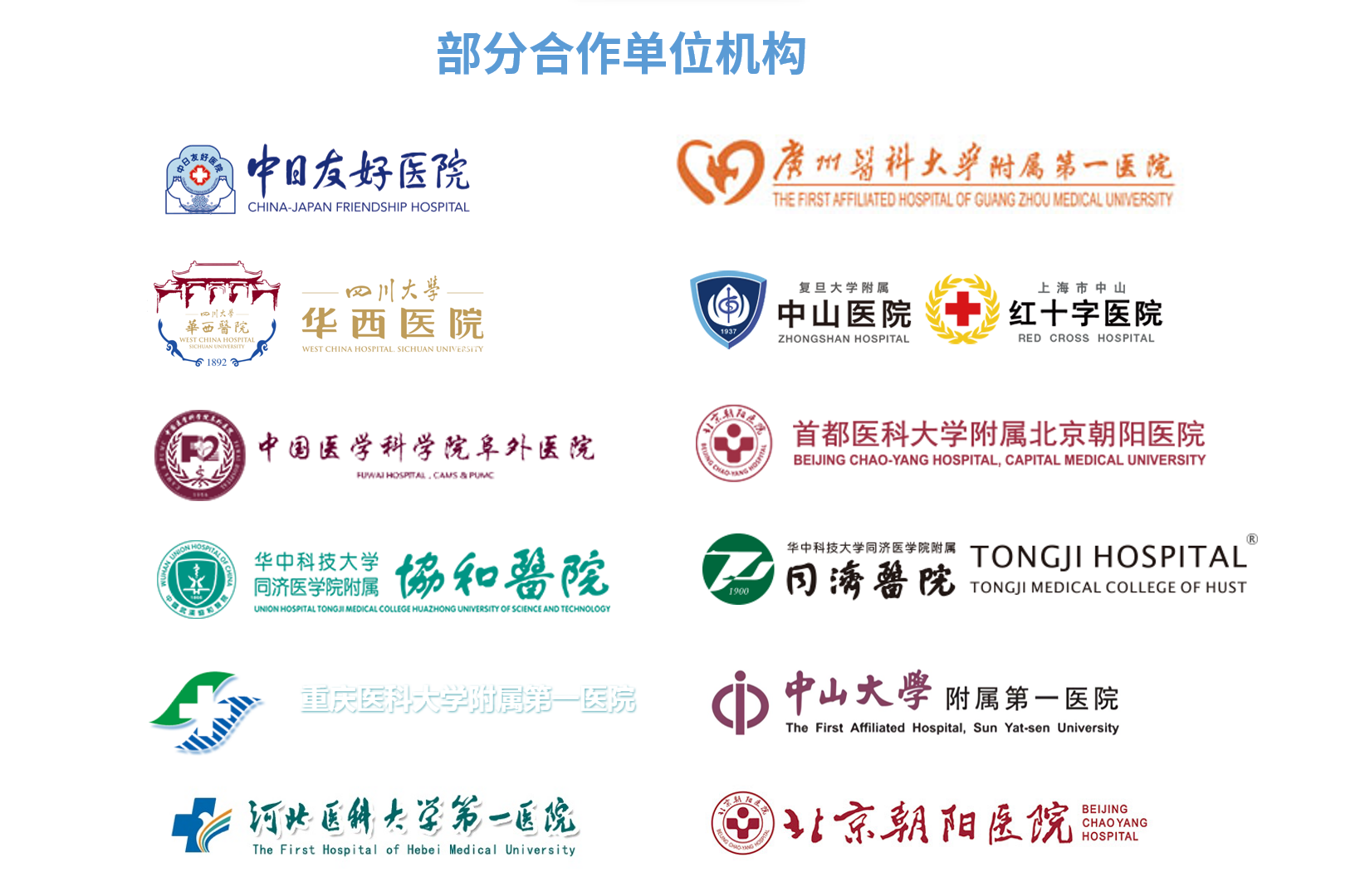 &#20048;&#31454;&#23448;&#32593;&#45;&#20048;&#31454;&#40;&#20013;&#22269;&#41;&#19968;&#31449;&#24335;&#20307;&#32946;&#26381;&#21153;