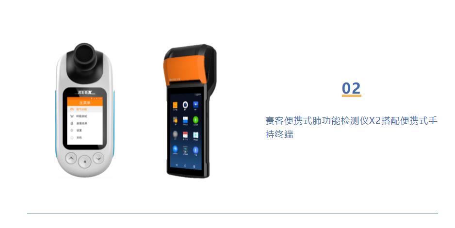 &#20048;&#31454;&#23448;&#32593;&#45;&#20048;&#31454;&#40;&#20013;&#22269;&#41;&#19968;&#31449;&#24335;&#20307;&#32946;&#26381;&#21153;