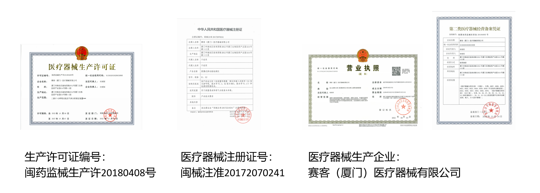 &#20048;&#31454;&#23448;&#32593;&#45;&#20048;&#31454;&#40;&#20013;&#22269;&#41;&#19968;&#31449;&#24335;&#20307;&#32946;&#26381;&#21153;