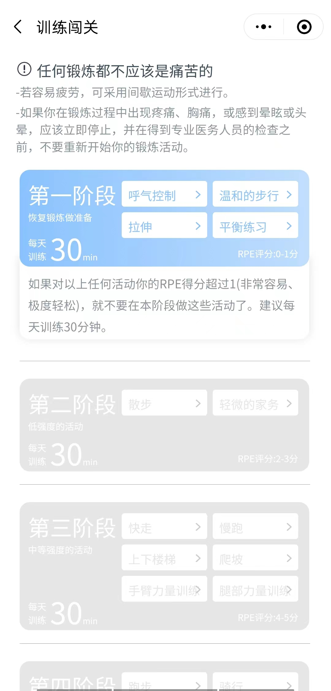 &#20048;&#31454;&#23448;&#32593;&#45;&#20048;&#31454;&#40;&#20013;&#22269;&#41;&#19968;&#31449;&#24335;&#20307;&#32946;&#26381;&#21153;