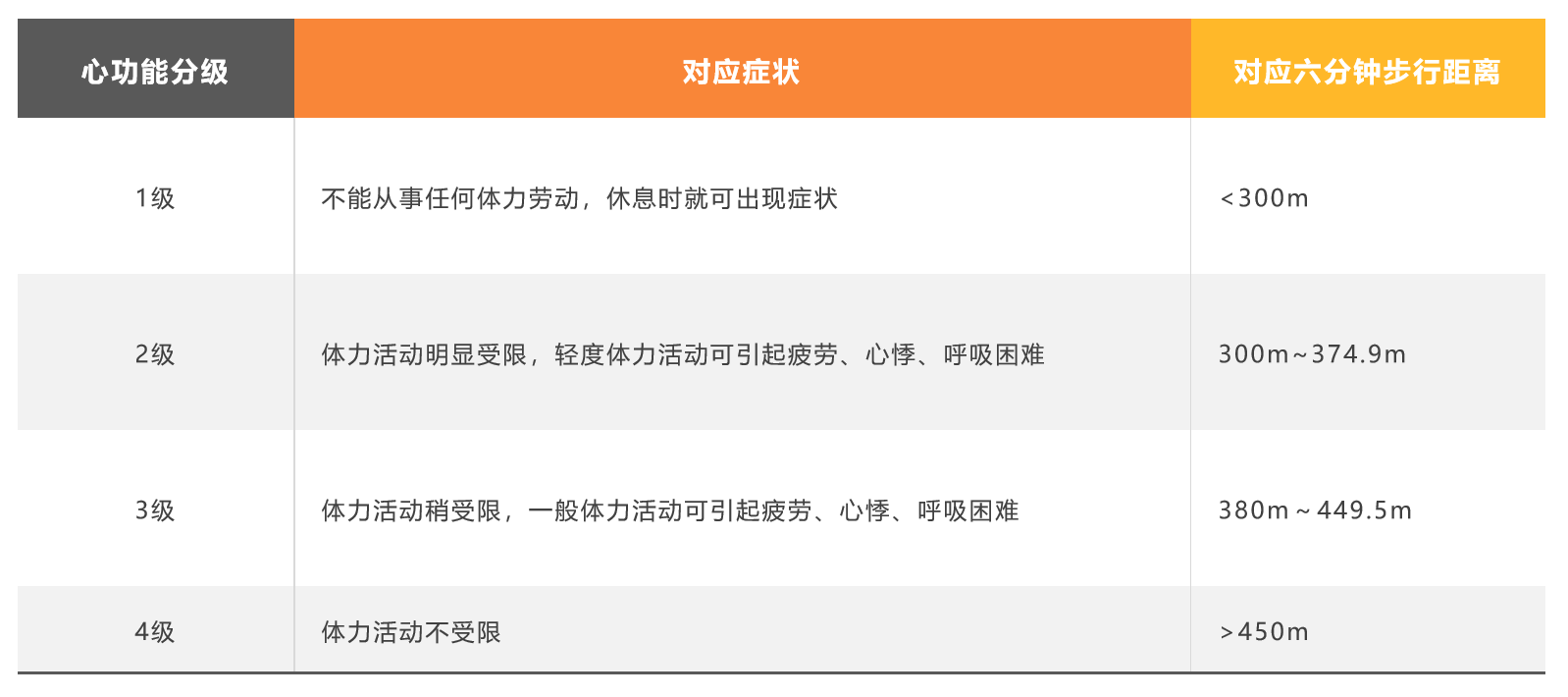 &#20048;&#31454;&#23448;&#32593;&#45;&#20048;&#31454;&#40;&#20013;&#22269;&#41;&#19968;&#31449;&#24335;&#20307;&#32946;&#26381;&#21153;