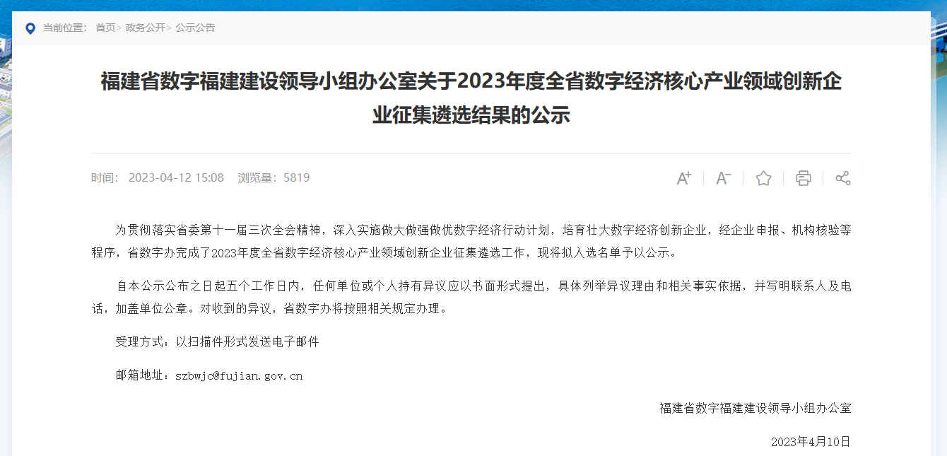 &#20048;&#31454;&#23448;&#32593;&#45;&#20048;&#31454;&#40;&#20013;&#22269;&#41;&#19968;&#31449;&#24335;&#20307;&#32946;&#26381;&#21153;
