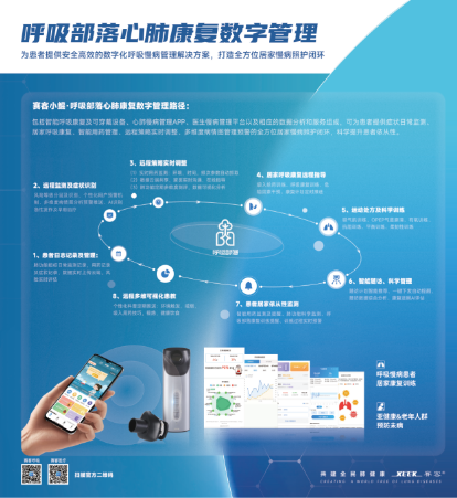 &#20048;&#31454;&#23448;&#32593;&#45;&#20048;&#31454;&#40;&#20013;&#22269;&#41;&#19968;&#31449;&#24335;&#20307;&#32946;&#26381;&#21153;