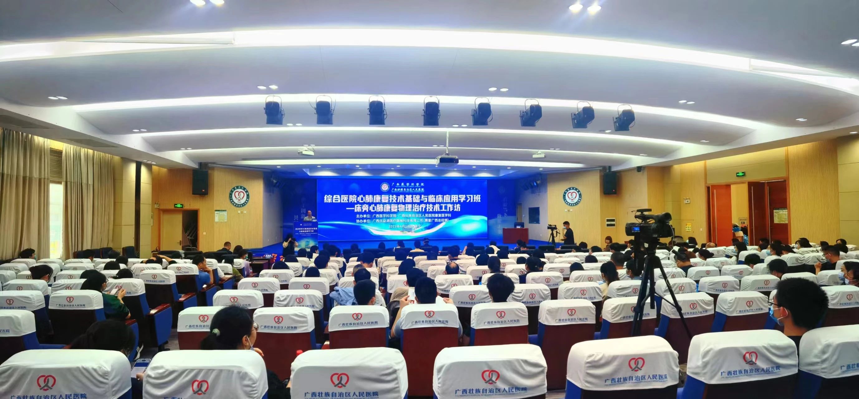 &#20048;&#31454;&#23448;&#32593;&#45;&#20048;&#31454;&#40;&#20013;&#22269;&#41;&#19968;&#31449;&#24335;&#20307;&#32946;&#26381;&#21153;