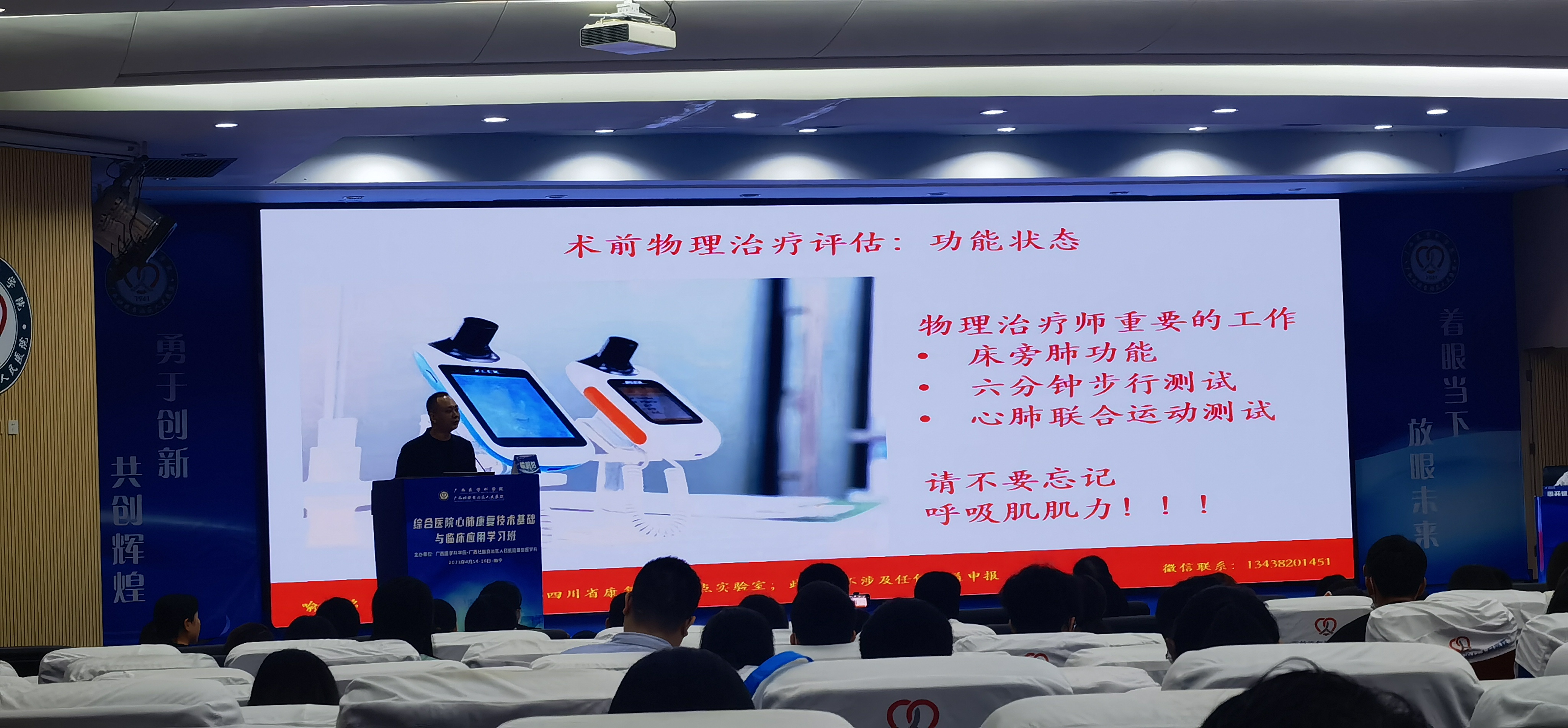 &#20048;&#31454;&#23448;&#32593;&#45;&#20048;&#31454;&#40;&#20013;&#22269;&#41;&#19968;&#31449;&#24335;&#20307;&#32946;&#26381;&#21153;