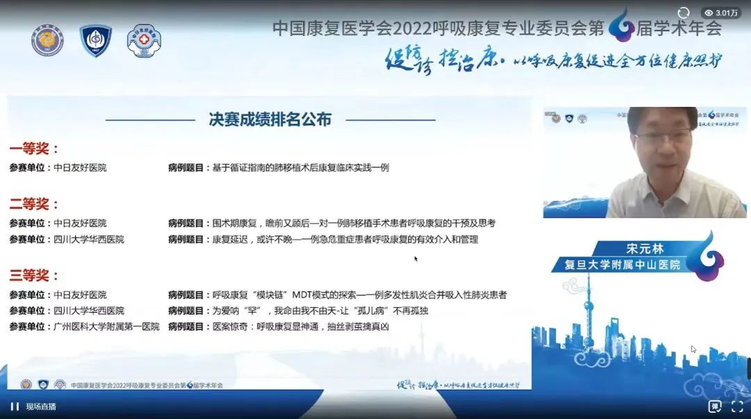 &#20048;&#31454;&#23448;&#32593;&#45;&#20048;&#31454;&#40;&#20013;&#22269;&#41;&#19968;&#31449;&#24335;&#20307;&#32946;&#26381;&#21153;