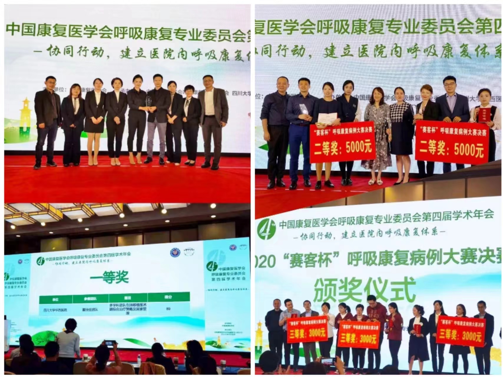 &#20048;&#31454;&#23448;&#32593;&#45;&#20048;&#31454;&#40;&#20013;&#22269;&#41;&#19968;&#31449;&#24335;&#20307;&#32946;&#26381;&#21153;