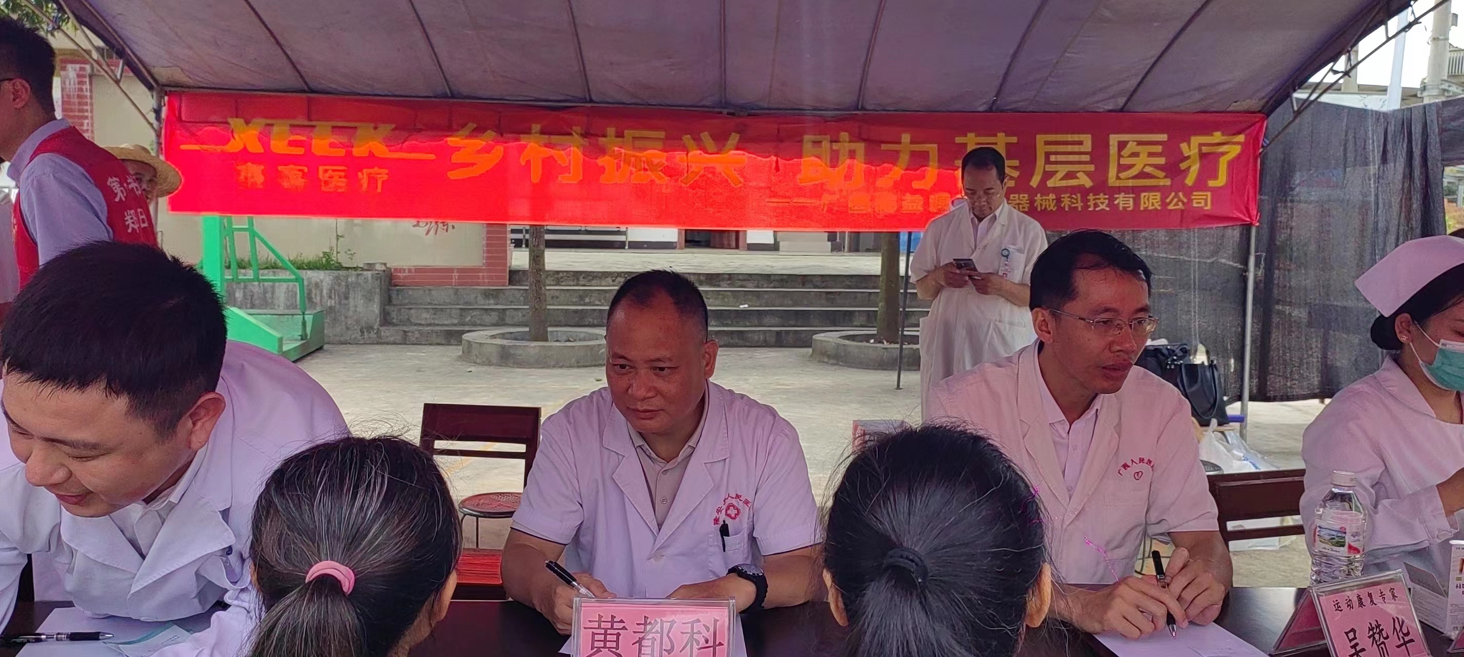 &#20048;&#31454;&#23448;&#32593;&#45;&#20048;&#31454;&#40;&#20013;&#22269;&#41;&#19968;&#31449;&#24335;&#20307;&#32946;&#26381;&#21153;