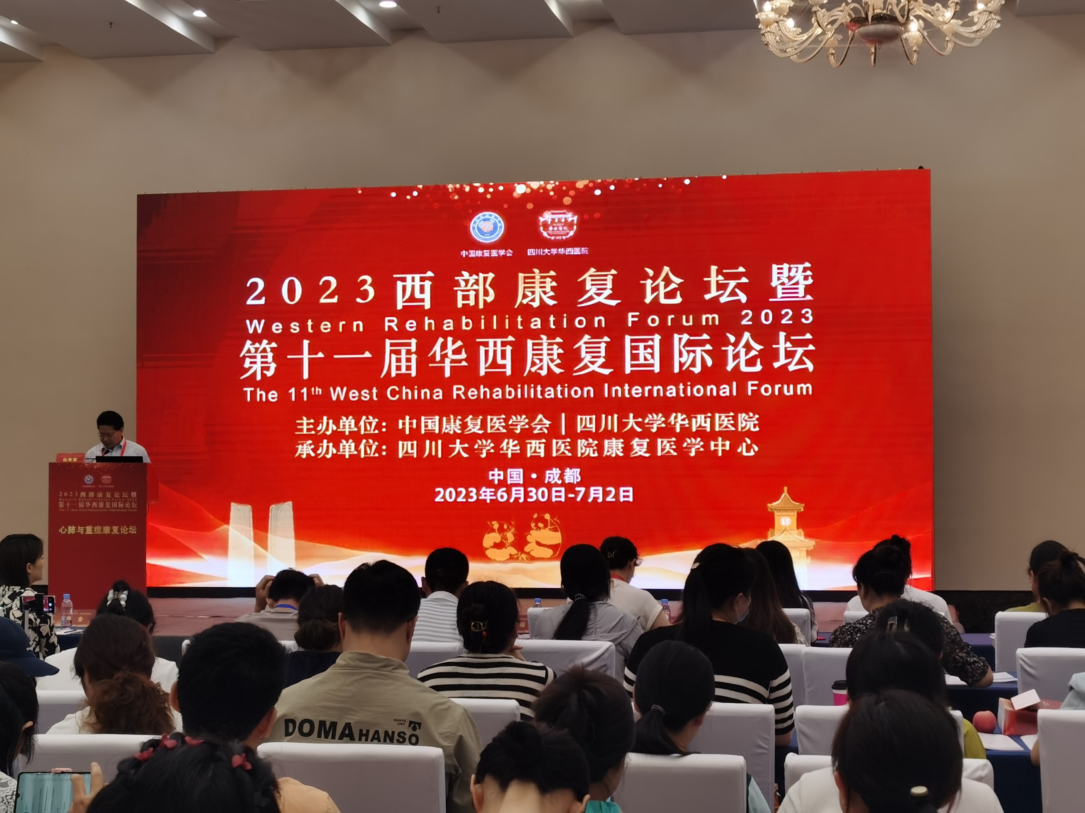 &#20048;&#31454;&#23448;&#32593;&#45;&#20048;&#31454;&#40;&#20013;&#22269;&#41;&#19968;&#31449;&#24335;&#20307;&#32946;&#26381;&#21153;