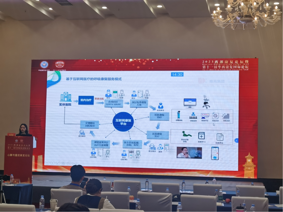 &#20048;&#31454;&#23448;&#32593;&#45;&#20048;&#31454;&#40;&#20013;&#22269;&#41;&#19968;&#31449;&#24335;&#20307;&#32946;&#26381;&#21153;