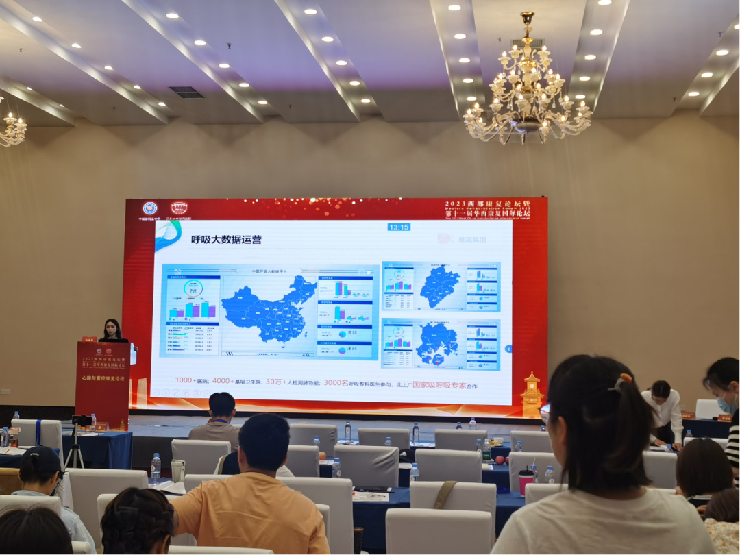 &#20048;&#31454;&#23448;&#32593;&#45;&#20048;&#31454;&#40;&#20013;&#22269;&#41;&#19968;&#31449;&#24335;&#20307;&#32946;&#26381;&#21153;