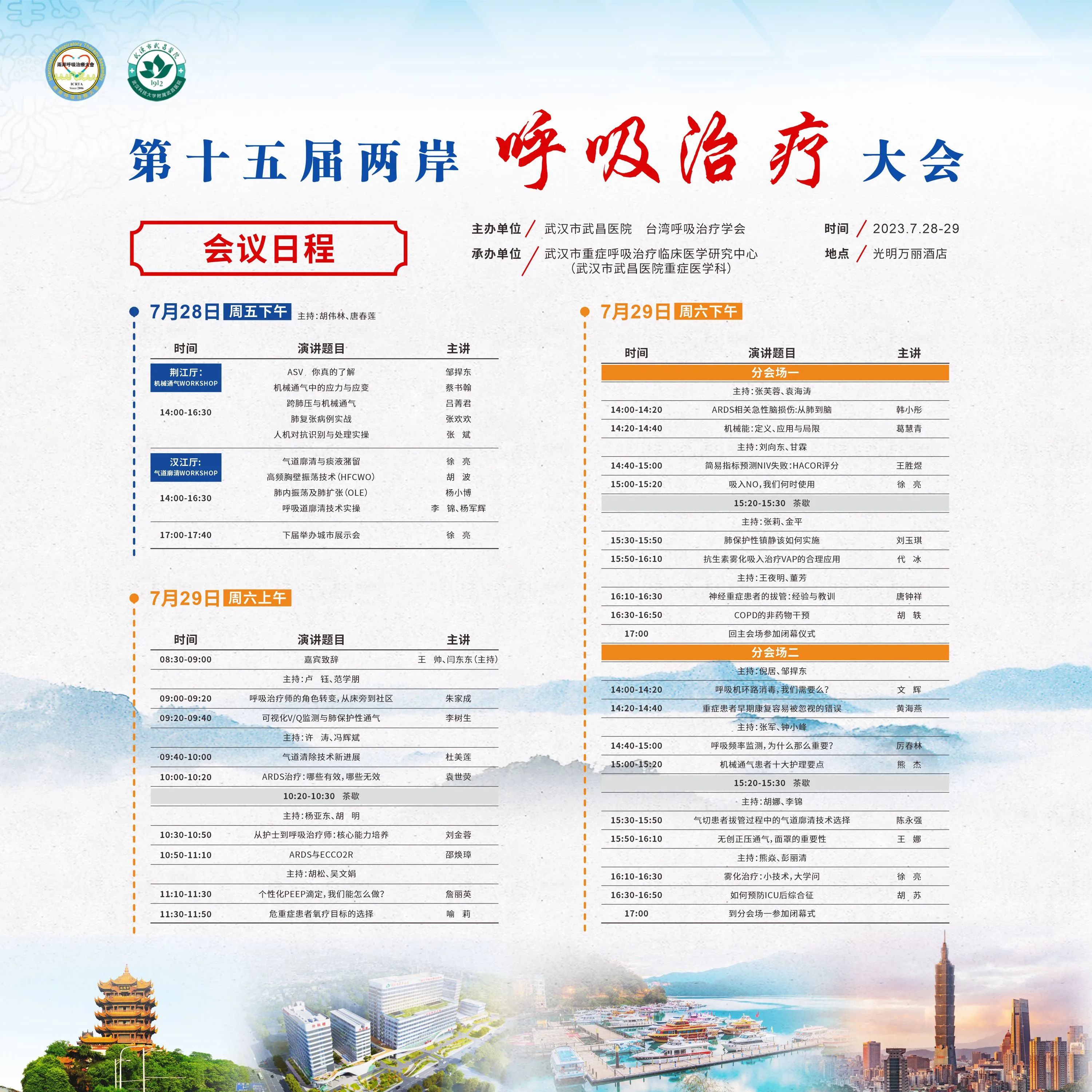 &#20048;&#31454;&#23448;&#32593;&#45;&#20048;&#31454;&#40;&#20013;&#22269;&#41;&#19968;&#31449;&#24335;&#20307;&#32946;&#26381;&#21153;