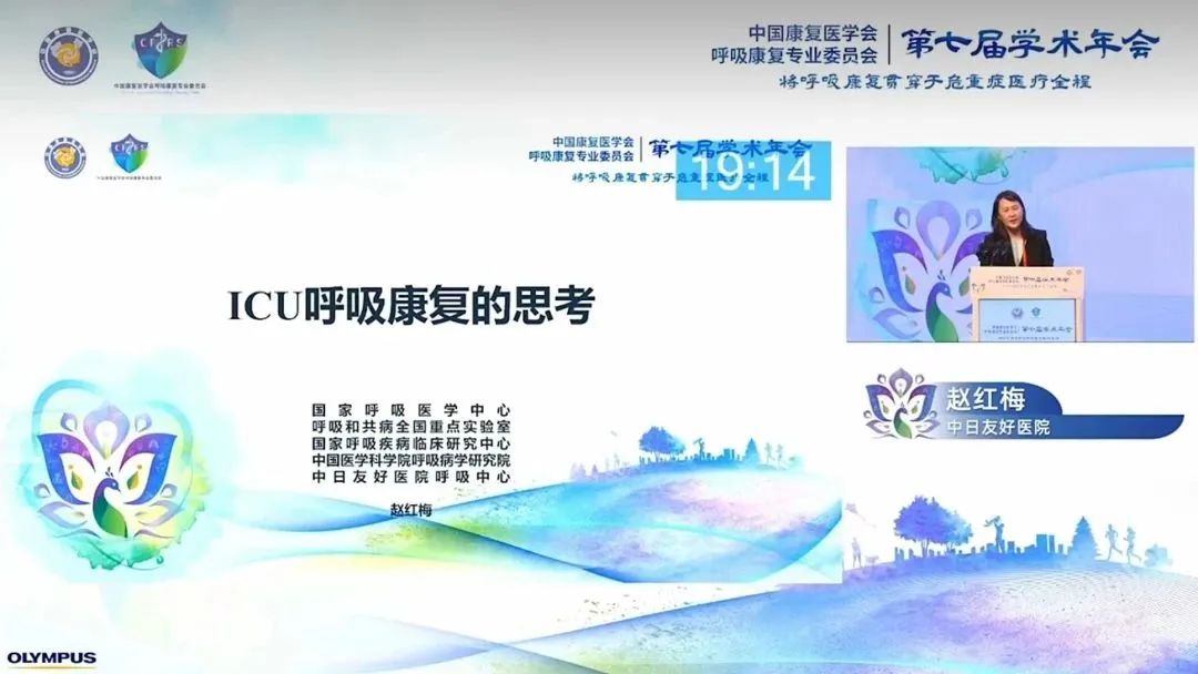 &#20048;&#31454;&#23448;&#32593;&#45;&#20048;&#31454;&#40;&#20013;&#22269;&#41;&#19968;&#31449;&#24335;&#20307;&#32946;&#26381;&#21153;