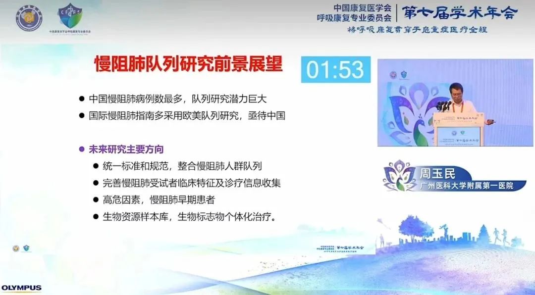 &#20048;&#31454;&#23448;&#32593;&#45;&#20048;&#31454;&#40;&#20013;&#22269;&#41;&#19968;&#31449;&#24335;&#20307;&#32946;&#26381;&#21153;