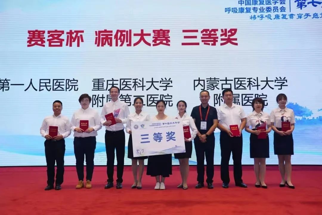 &#20048;&#31454;&#23448;&#32593;&#45;&#20048;&#31454;&#40;&#20013;&#22269;&#41;&#19968;&#31449;&#24335;&#20307;&#32946;&#26381;&#21153;