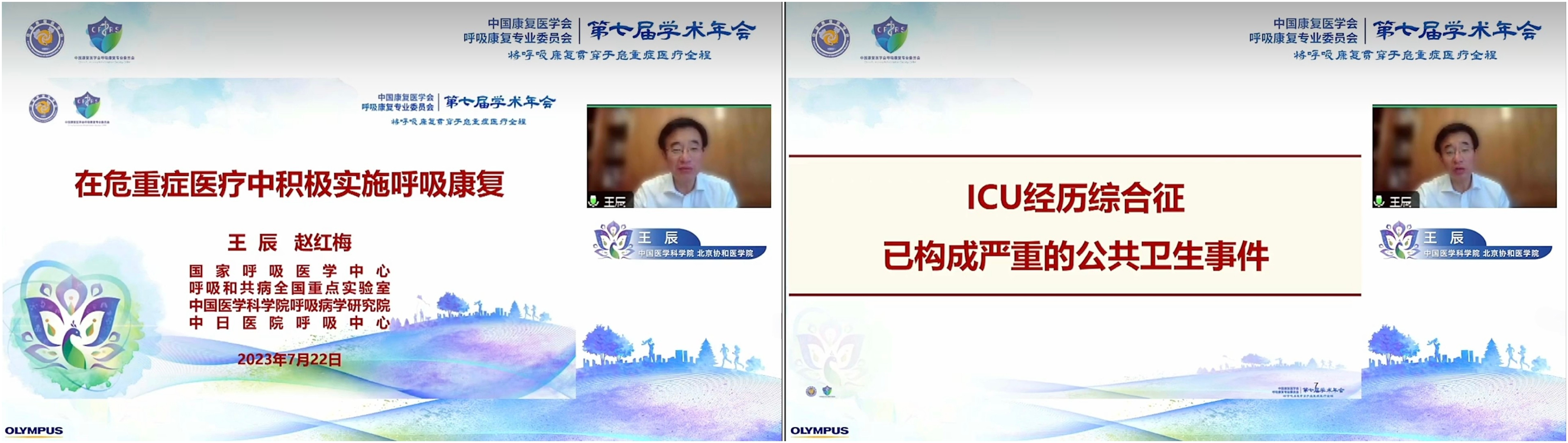 &#20048;&#31454;&#23448;&#32593;&#45;&#20048;&#31454;&#40;&#20013;&#22269;&#41;&#19968;&#31449;&#24335;&#20307;&#32946;&#26381;&#21153;