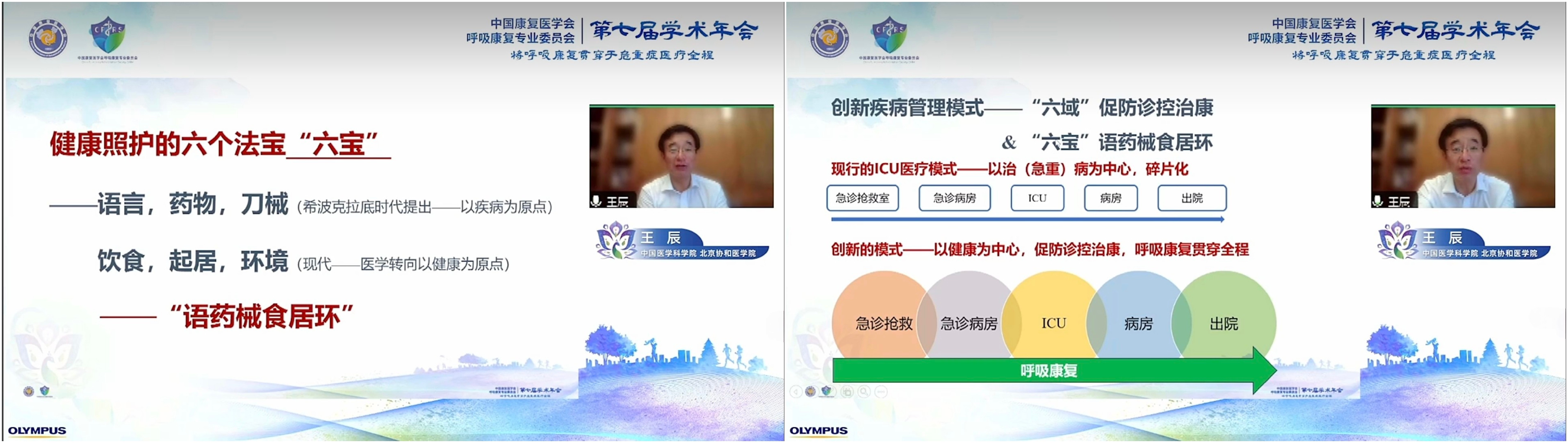 &#20048;&#31454;&#23448;&#32593;&#45;&#20048;&#31454;&#40;&#20013;&#22269;&#41;&#19968;&#31449;&#24335;&#20307;&#32946;&#26381;&#21153;