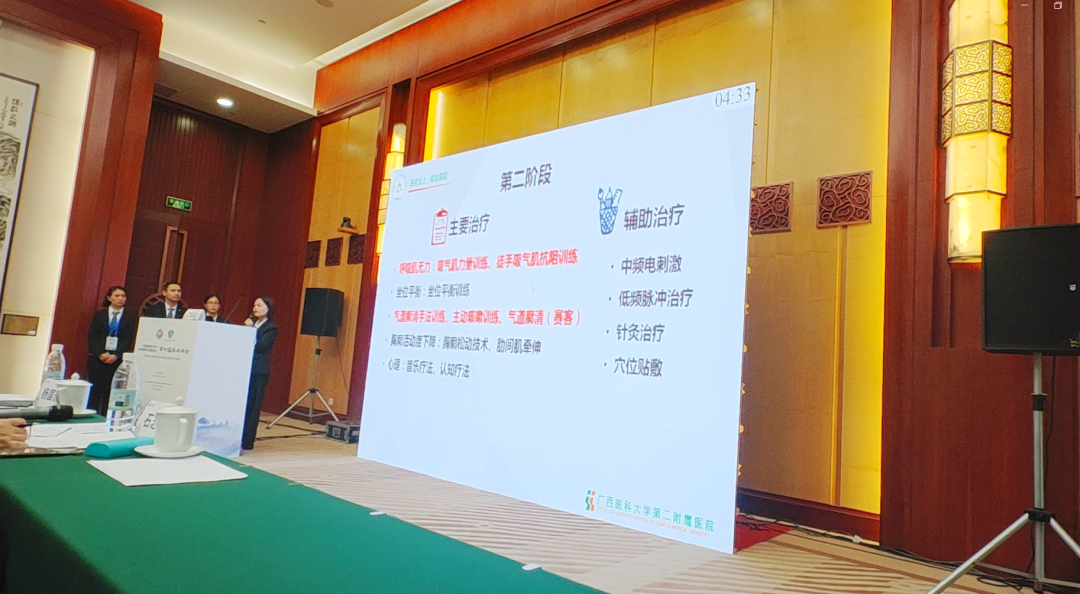 &#20048;&#31454;&#23448;&#32593;&#45;&#20048;&#31454;&#40;&#20013;&#22269;&#41;&#19968;&#31449;&#24335;&#20307;&#32946;&#26381;&#21153;