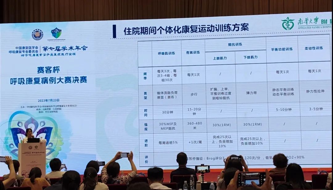 &#20048;&#31454;&#23448;&#32593;&#45;&#20048;&#31454;&#40;&#20013;&#22269;&#41;&#19968;&#31449;&#24335;&#20307;&#32946;&#26381;&#21153;